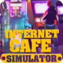 网吧模拟器安卓版下载v1.3.7