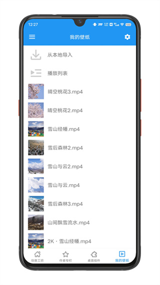 �ǿ���Ƶ��ֽ����v5.20.6 ��׿��