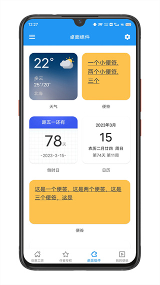 �ǿ���Ƶ��ֽ����v5.20.6 ��׿��
