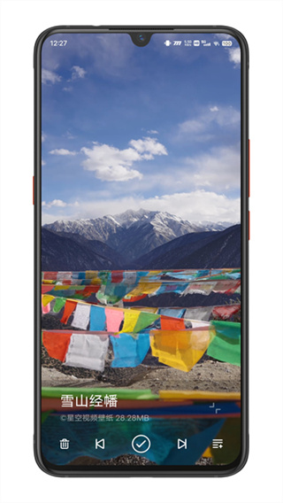 �ǿ���Ƶ��ֽ����v5.20.6 ��׿��