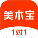 美术宝1对1下载v3.8.37 安卓版