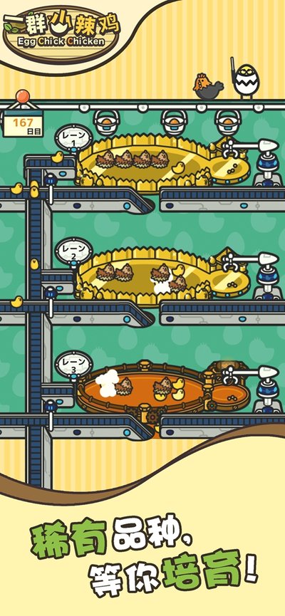 һȺС������׿������v1.0.2