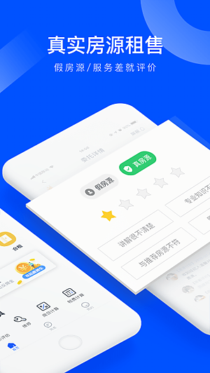��װ�÷�v1.0.67
