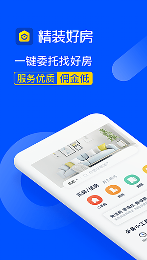 ��װ�÷�v1.0.67