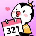 ����321��ʱ�����ѣ���׿�ٷ����ֻ�����v2.4.0.4