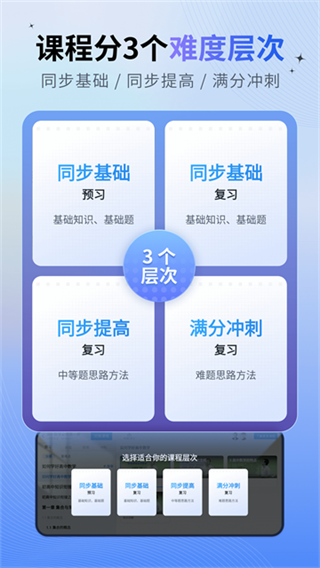 ��һ��v1.8.5 ��׿��
