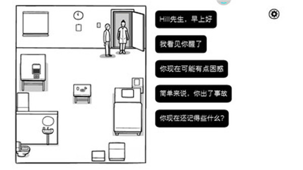 ���������Ϸ����v1.2.6 �ֻ���