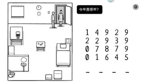���������Ϸ����v1.2.6 �ֻ���