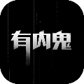 ���ڹ�1.0.13v1.0.12