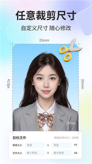 ħ��֤�����������v3.9.0 ���°�