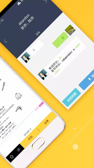���ٿ����˽̰�v7.9.0