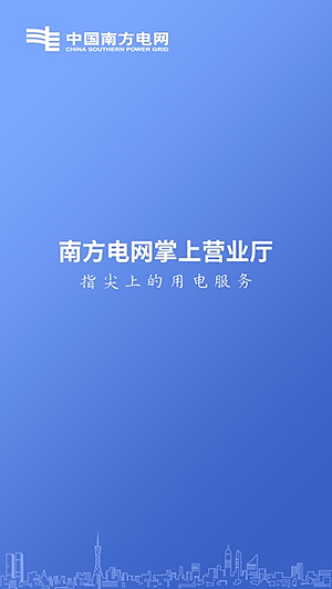 �ƶ�Ӧ���Ż��Ϸ�����v4.3.131
