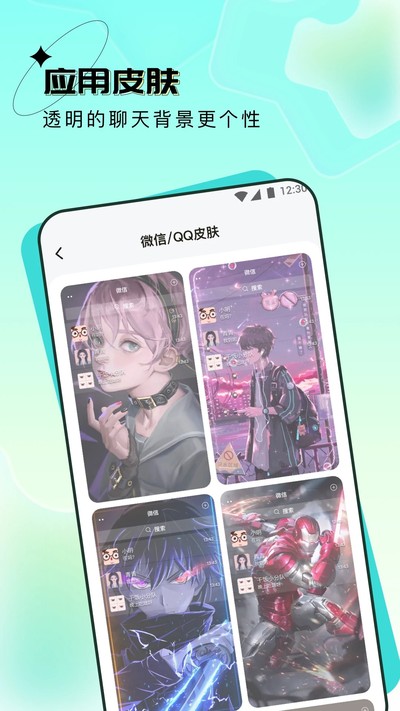 Ԫ�����ֽ�޹���v1.7.8