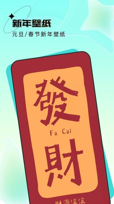 Ԫ�����ֽ�޹���v1.7.8