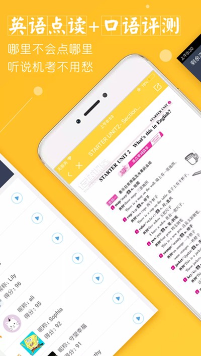 ���ٿ������а�v6.9.1