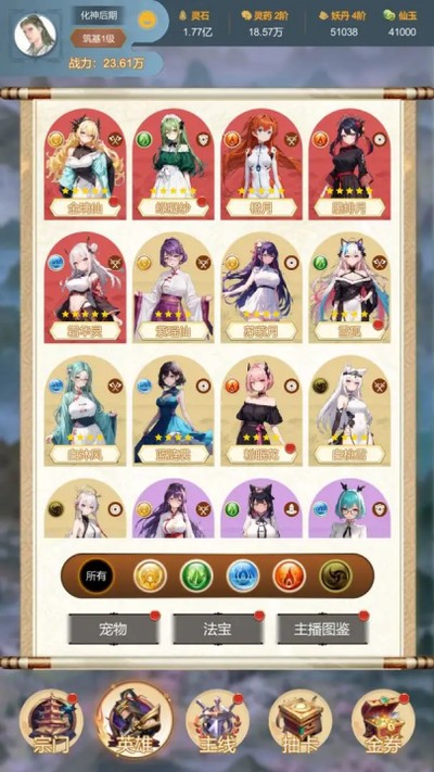 ��ǿ���������v1.0.3