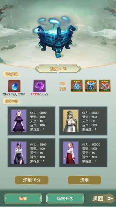 ��ǿ���������v1.0.3