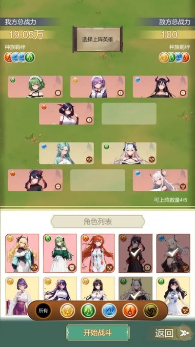 ��ǿ���������v1.0.3