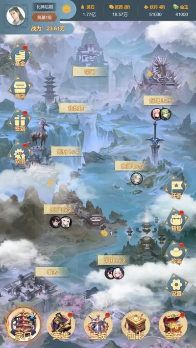 ��ǿ���������v1.0.3