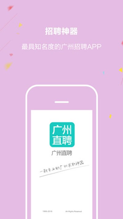 ����ֱƸ��׿��v7.1