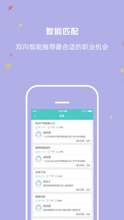 ����ֱƸ��׿��v7.1