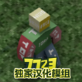 δת���ߵ�����v3.3.8
