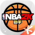 nba2k����app����v2.1.0