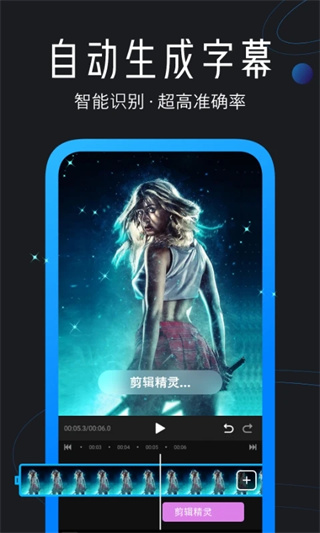 Ѹ����Ƶ��������v4.6.0.1 �ֻ���
