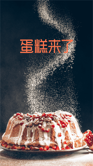 ��������v3.7.0 ��׿��