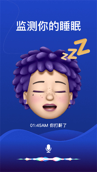 ��è˯���������v1.7.2 ��׿��