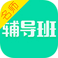 ��ʦ�������ֻ�������v1.0.4 ��׿��