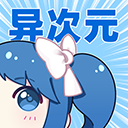 ���Ԫ���������������v2.1.0.0