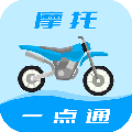 Ħ�г��ݿ�һ��ͨ��׿��v2.4.8