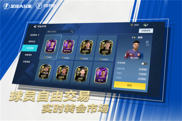 ��������2026���°�����v1.228.1 �ٷ���