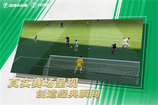 ��������2026���°�����v1.228.1 �ٷ���