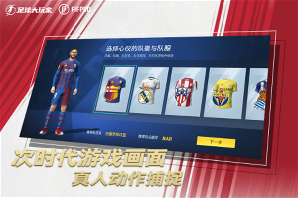��������2026���°�����v1.228.1 �ٷ���