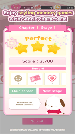 ����Ÿ���ǵ�΢ЦС��SweetDays��Ϸ2026���°�v1.9.40 �ٷ���