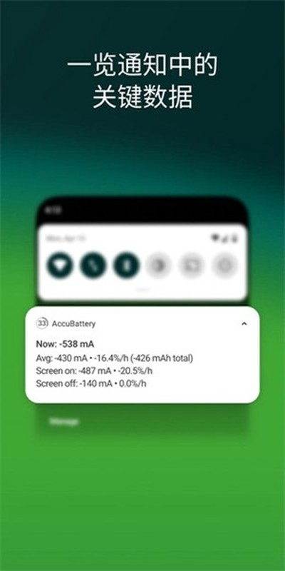 ��׼��������רҵ��v2.1.2