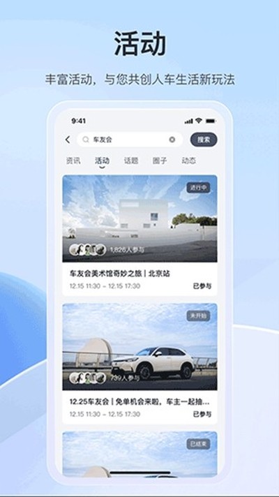 ���籾�ﰲ׿��v2.9.97