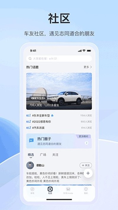 ���籾�ﰲ׿��v2.9.97