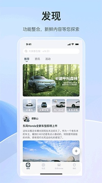 ���籾�ﰲ׿��v2.9.97