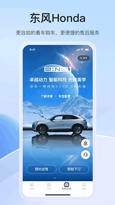 ���籾�ﰲ׿��v2.9.97