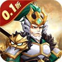 ��ʥ������׿��v1.0.0