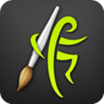 artrage�ٷ���v1.3.21