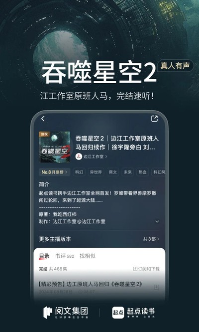 ��������Ѿɰ汾v7.9.446