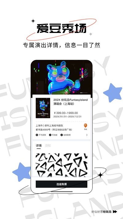 ���浺��׿��v3.35.0
