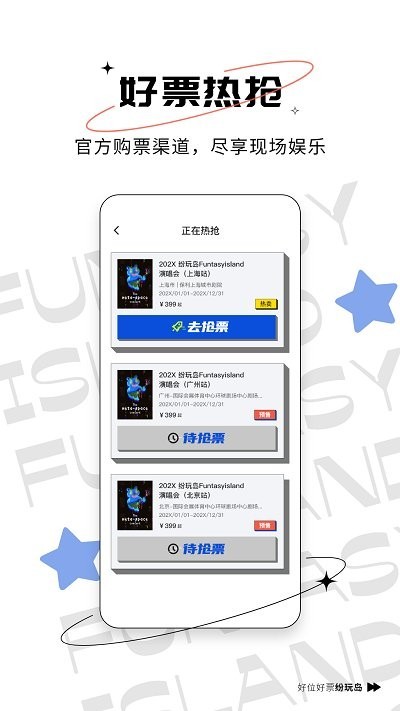 ���浺��׿��v3.35.0