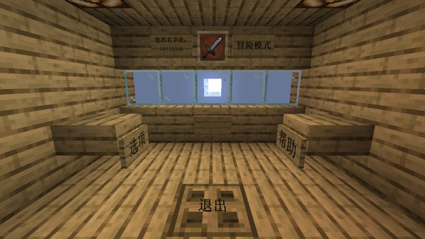MC��ս��ʬ2��������������v0.0.3