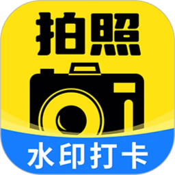 ˮӡ���ȥ��������v1.4.1