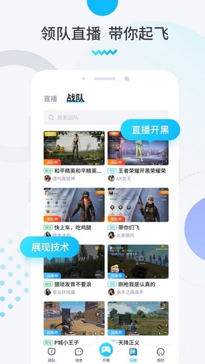 ��Ȧ�����ֻ���v2.2.2.4